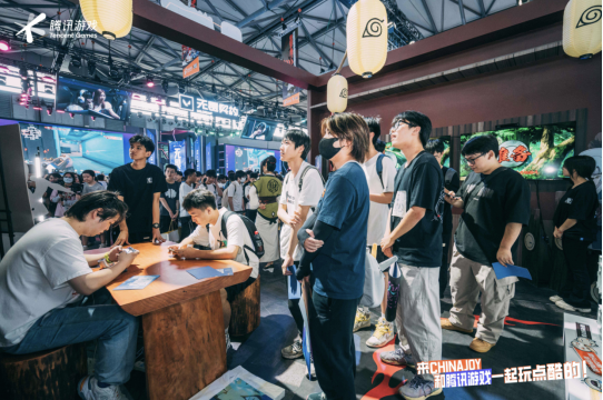 魔方工作室2024ChinaJoy圆满收官!实力诠释“超级有料 天生会玩”