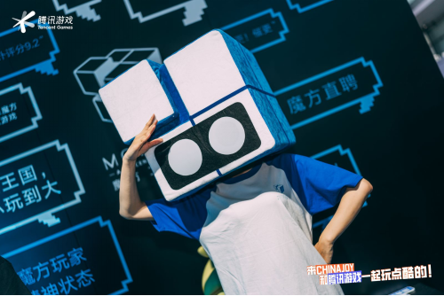 魔方工作室2024ChinaJoy圆满收官!实力诠释“超级有料 天生会玩”