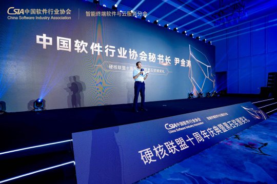 荣光加冕,共筑辉煌,2024黑石奖圆满落幕!