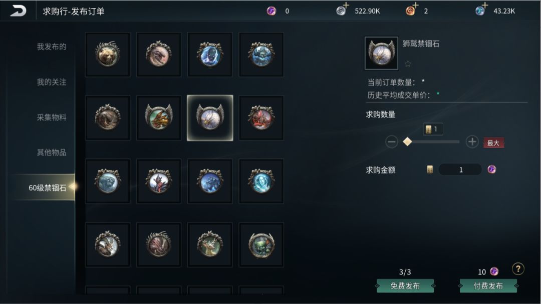 《黑光生存进化》首测资格不限量放送,玩法升级,福利曝光!