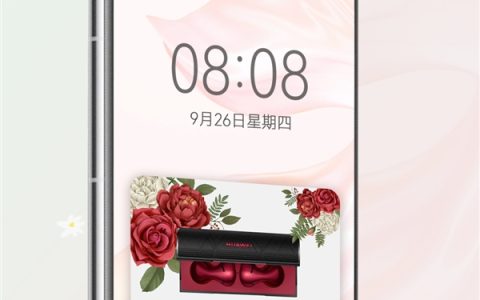 最好的情人节礼物！华为FreeBuds Lipstick 2口红耳机新增七夕弹窗：8月2日上线
