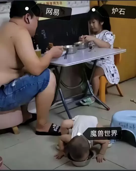 对比同一个妈生的炉石,魔兽的补偿太抠门