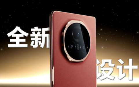荣耀MagicV3怎么开启微信视频美颜效果_设置微信视频美颜效果步骤一览