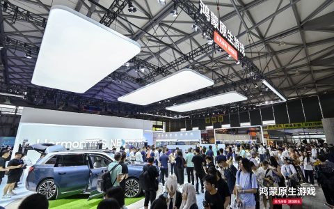 华为游戏中心携网易等伙伴参展CJ，鸿蒙原生游戏成最大看点之一
