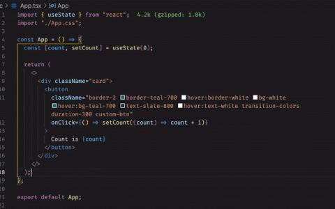 如何在新项目和现有项目中使用 Prettier 设置 Tailwind CSS 自动类排序