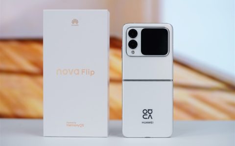 好看好玩的宝藏解压神器！华为nova Flip评测：这方形外屏我能玩一整天