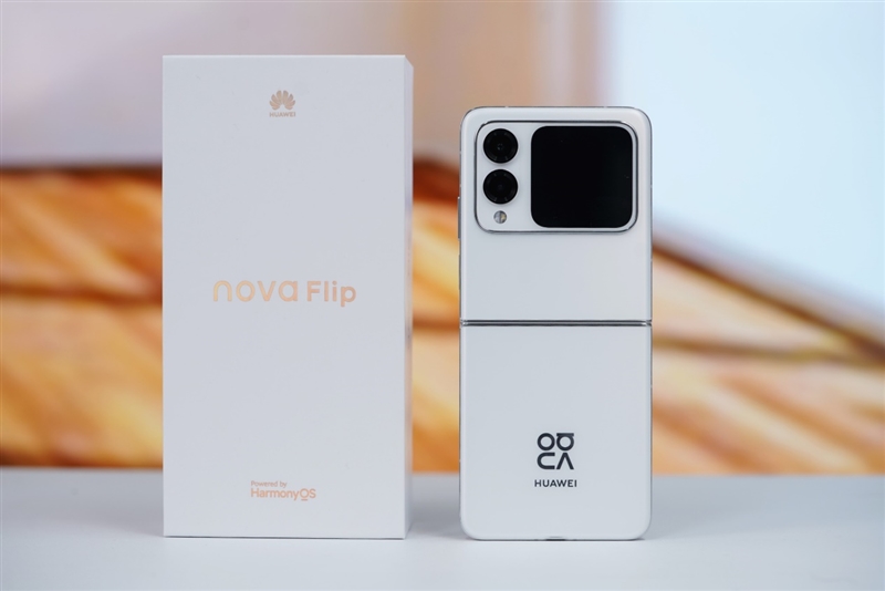 好看好玩的宝藏解压神器!华为nova Flip评测:这方形外屏我能玩一整天