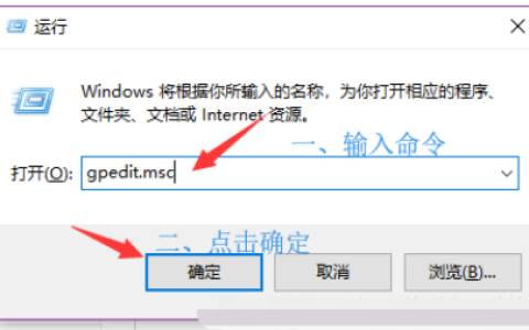 Win10老是提醒更新Win11如何关闭