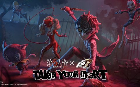 第五人格×女神异闻录5皇家版联动第一弹上线！