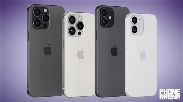 苹果iPhone 16系列全面量产!预计今年出货量约9000万台 有望达9500万台