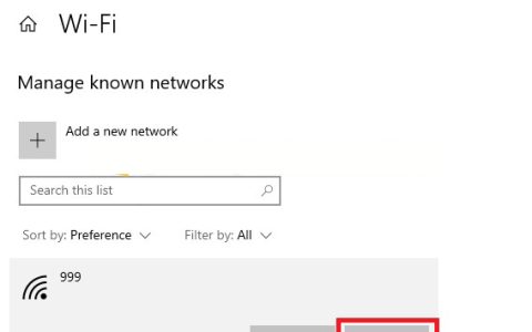 Win10系统怎么删除保存的WiFi