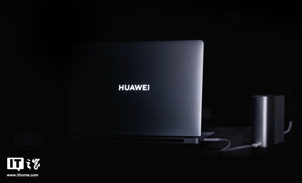 楔形全金属机身，星光灯加持，华为 MateBook GT 14 开箱