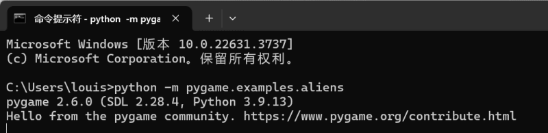 Pygame开发游戏实用指南—Pygame简介