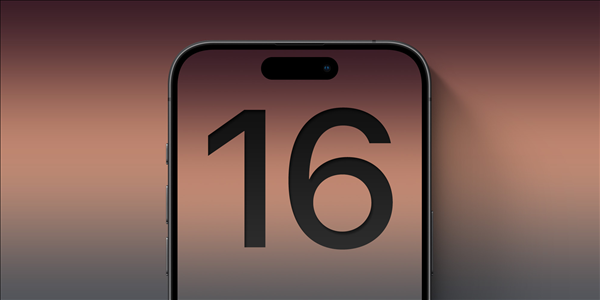 iPhone 16系列4款机型关键信息汇总:就差价格了