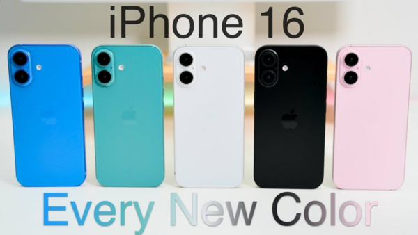 iPhone 16系列4款机型关键信息汇总:就差价格了