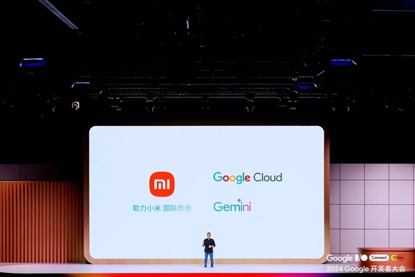 小米15蓄势待发!雷军预告小米旗舰将接入谷歌AI大模型