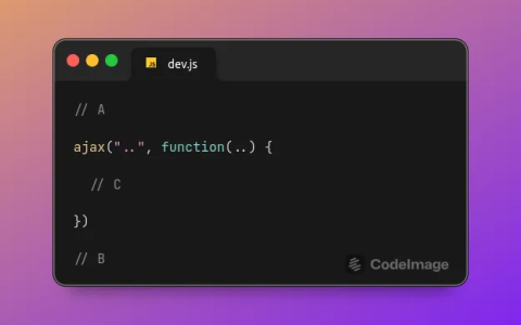 JavaScript 回调中的控制反转：为什么 Promise 是答案