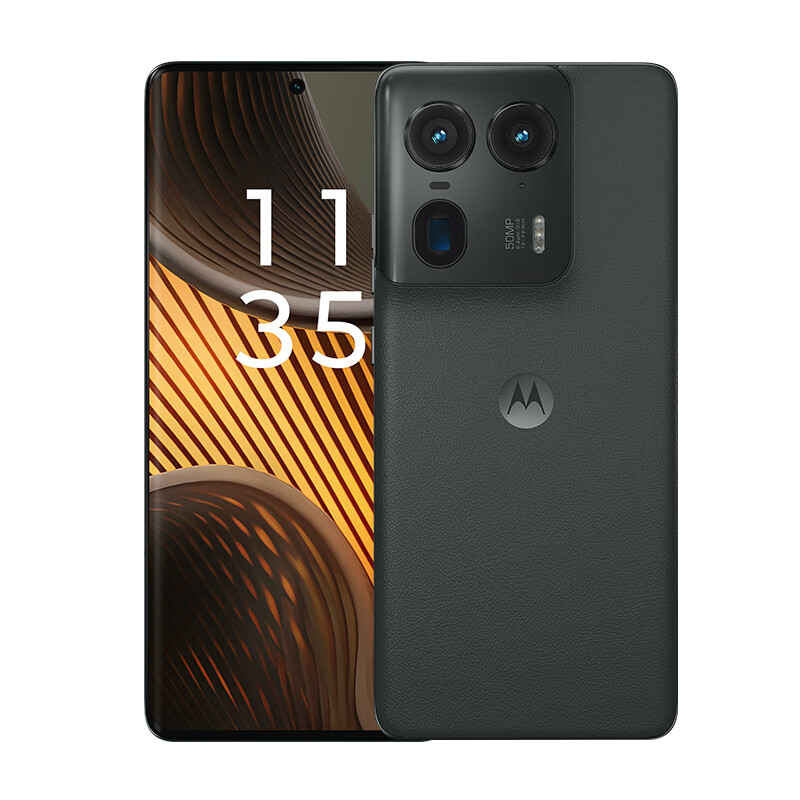 联想 moto X50 Ultra AI 元启版手机“免费升杯”:12+512GB 售 3999 元