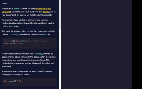 代码之日：探索 JavaScript&#s consolelog()