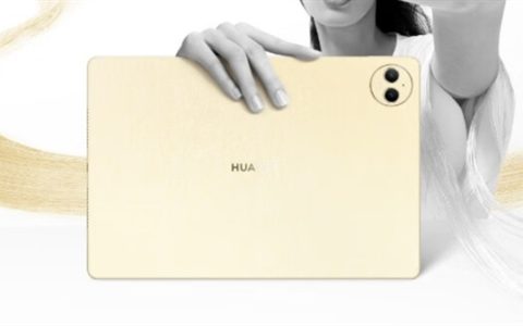 380天超长待机！华为MatePad Pro 12.2今日首销：4199元起