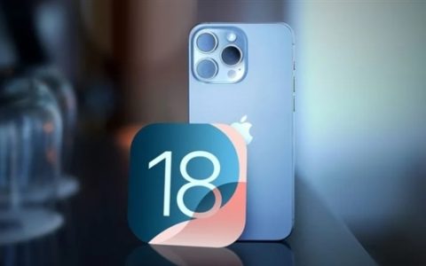 苹果发布iOS 18 Beta 6更新：加入初始画面 测试接近尾声