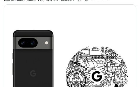 谷歌首批印度制造的 Pixel 8 手机成功下线
