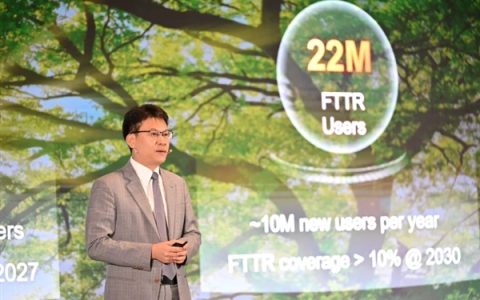 华为发布F5G-A全光网方案：全屋超千兆 全场景万兆就绪