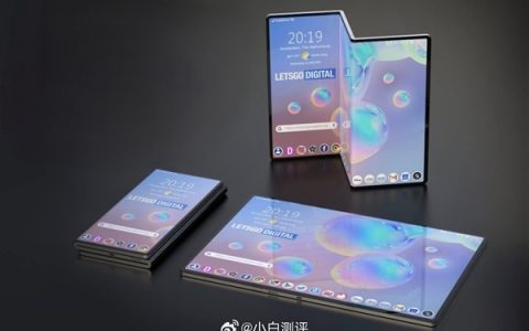 新一代电子茅台！曝华为三折叠屏9月发：对标iPhone 16