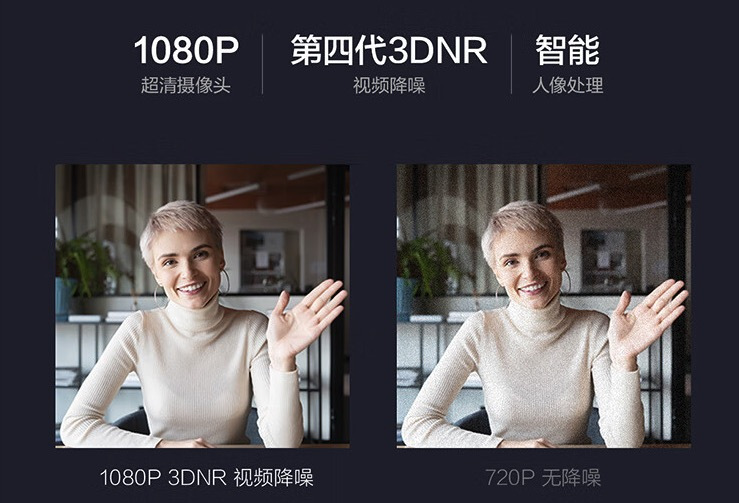 大学生的绝佳拍档：开学季笔记本怎么选？华硕无畏 Pro15 2024 别错过