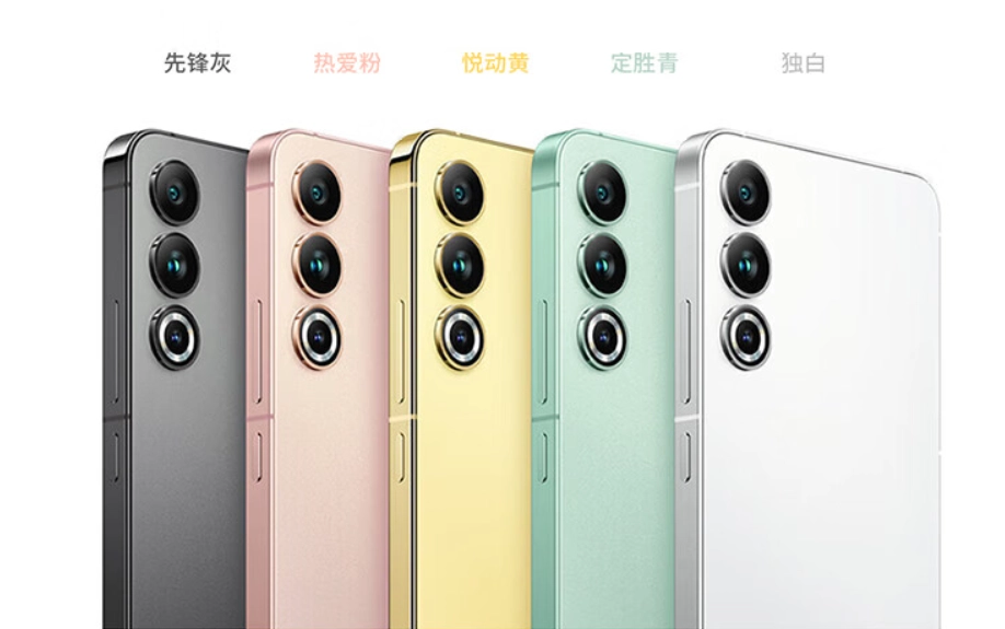 12+512G 版 2086 元清仓:魅族 20 手机京东百亿补贴(减 1700 元)