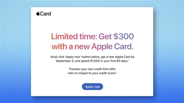 苹果推出高额优惠活动:新用户注册Apple Card 最高可获300美元奖励