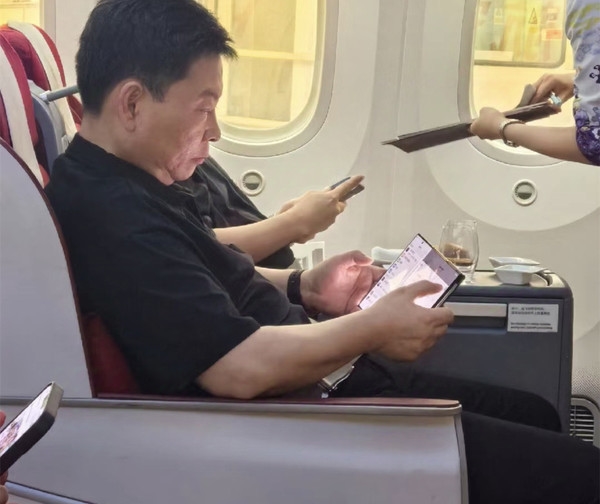 余承东透露华为三折屏手机9月亮相:售价估计不便宜
