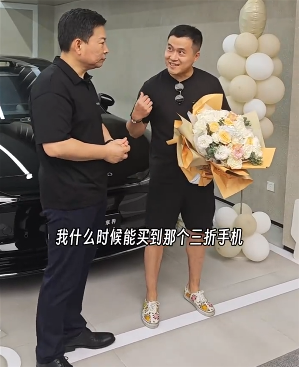 新一代电子茅台!余承东确认华为首款三折屏手机9月亮相