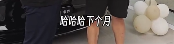 新一代电子茅台!余承东确认华为首款三折屏手机9月亮相