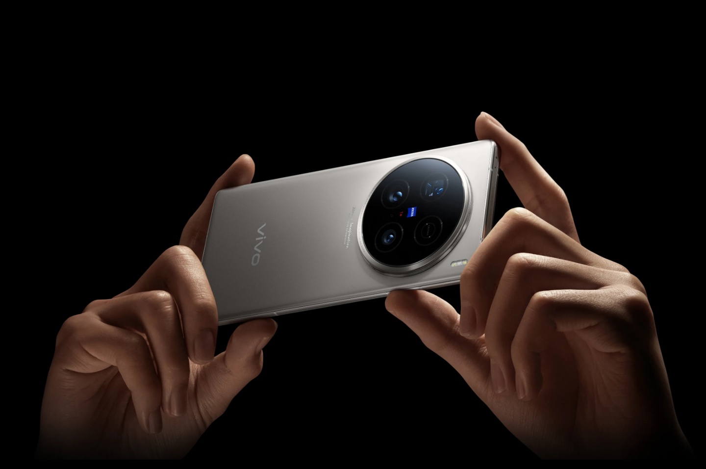 16+512G 立减 700 元：vivo X100 Ultra 手机 6557 元京东百亿补贴