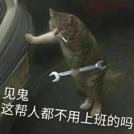 黑猴雄起！发售不到一小时，《黑神话：悟空》同时在线突破百万！