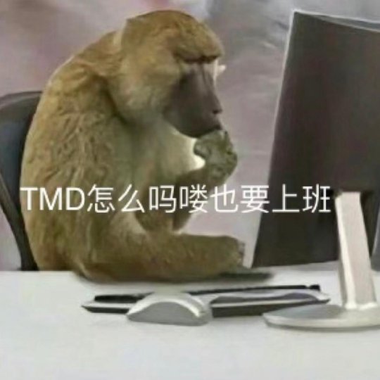 《黑神话:悟空》同时在线人数突破144万!好评率已上升至90%