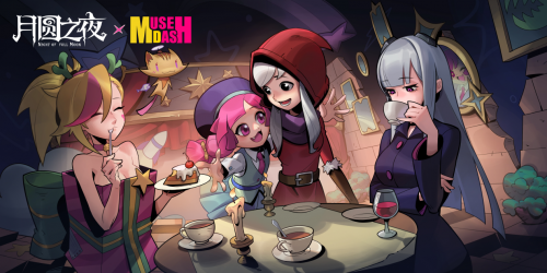 《月圆之夜》X《喵斯快跑》联动公布,8月30日正式上线!