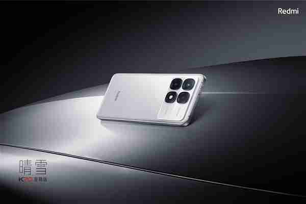 redmi k70至尊版性能无敌?王腾:redmi迄今最完美的作品