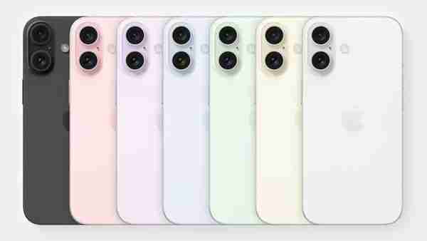 曝iPhone 16 Pro将引入新的“玫瑰”色,和玫瑰金不同
