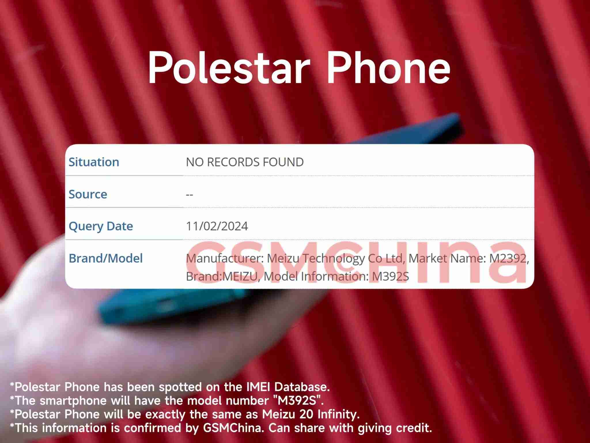 极星首款手机Polestar Phone曝光,无界版魅族20同款配置