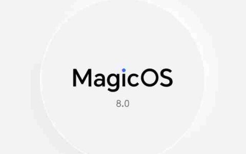 荣耀MagicOS 9.0将上线游戏管家弹幕通知功能