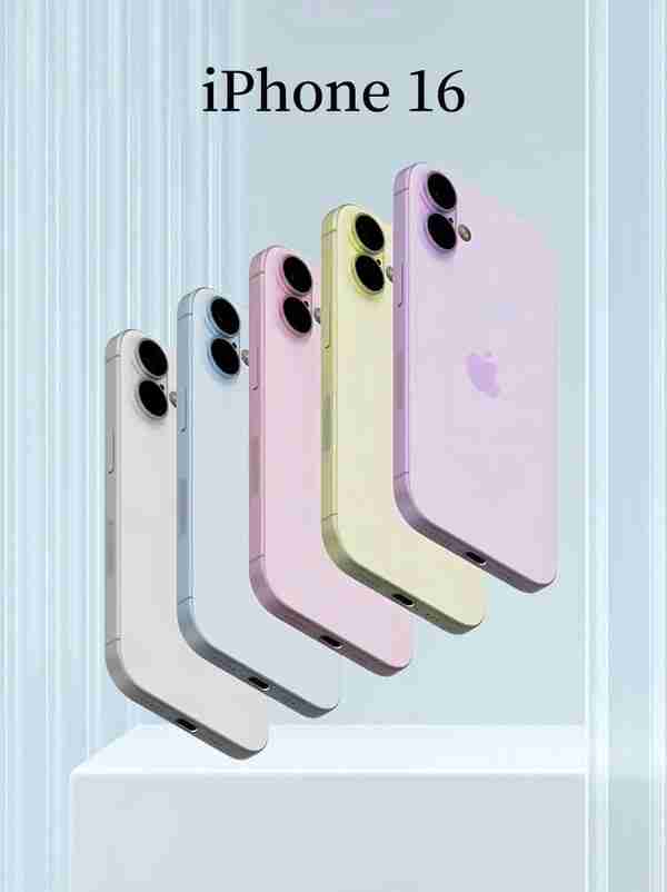 曝iphone 16后盖更轻更薄,采用全新升级的加工方式