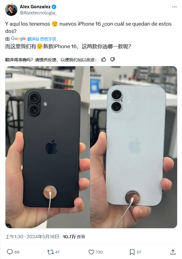 印度富士康首次拿下pro订单:消息称苹果计划年内在印度组装iphone 16 pro/max