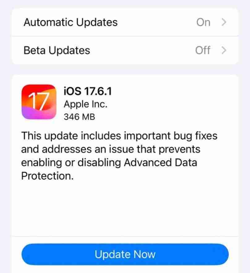 苹果iOS 17.6.1正式版发布:修复无法启用、禁用高级数据保护功能问题
