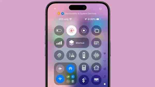 苹果iOS 18开发者预览版Beta 5发布:备受吐槽的像册改了