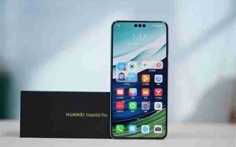 华为Mate 60等47款设备通过OpenHarmony兼容性测评：累计达667款