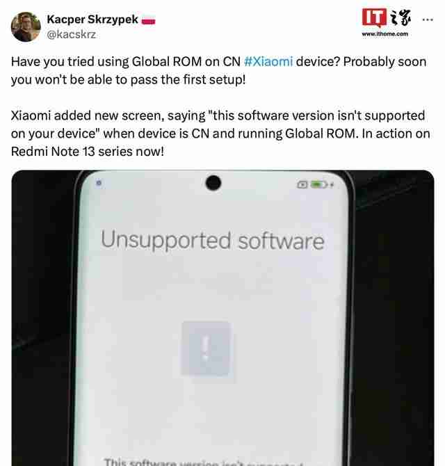 小米redmi note 13系列手机被曝增加区域检测:无法运行国际版系统