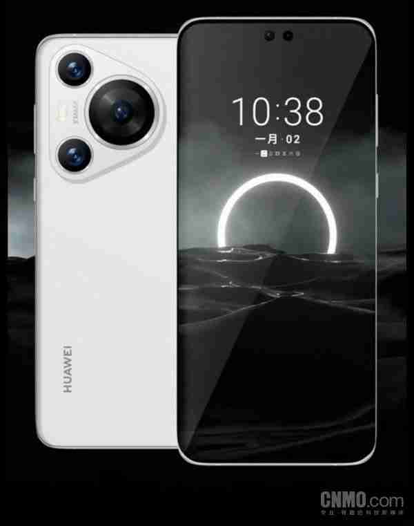 华为p70系列价格曝光:和mate60差不多 低于5499元?