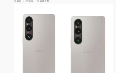 消息称索尼Xperia 1 VI手机有望5月上市，Xperia 5系列被砍